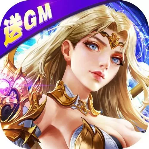 女神联盟2官服截图
