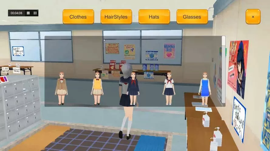 校园女生模拟器下载无限金币版本