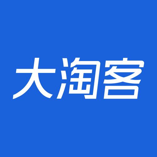 大淘客怎么做