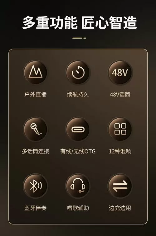 kx2究极版声卡调试教程视频