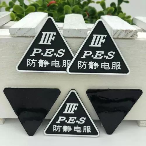 实况足球怎么删除存档