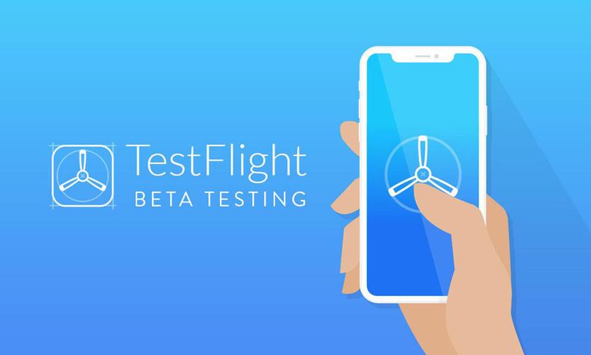 testflight有啥用