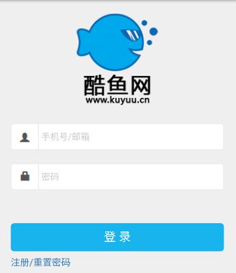 酷鱼网下载官网