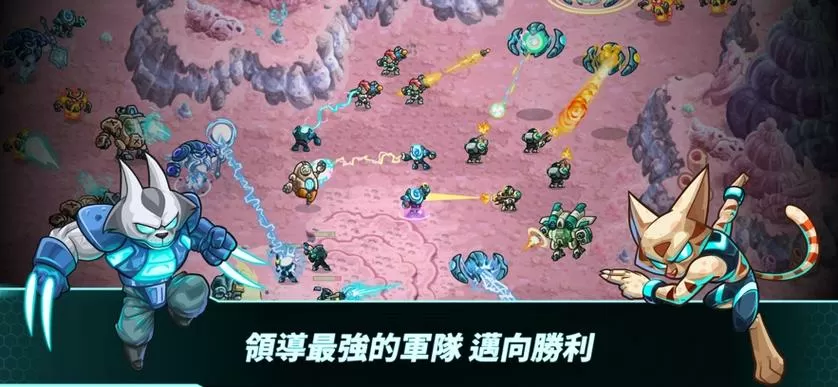 钢铁战队2入侵内置mod菜单