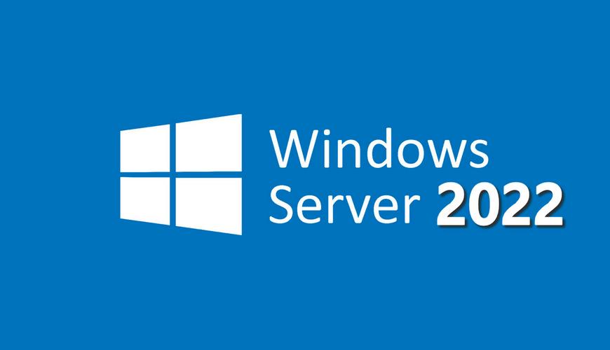windows server哪个版本稳定