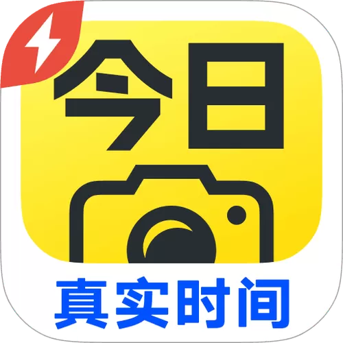 官方水印相机下载安装