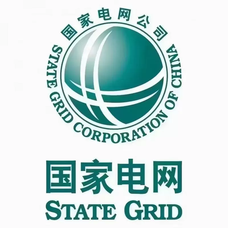 国家电网江西省供电公司