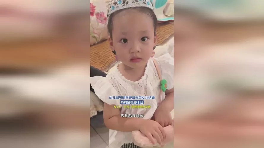 雏鸟小学生幼儿张婉莹