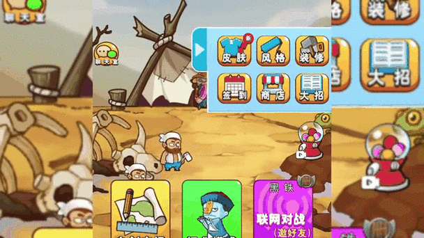 别惹农夫4.5.9免广告版绿钥匙