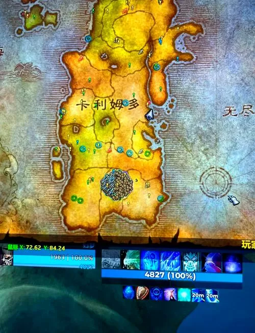 魔兽小地图看不到任务范围