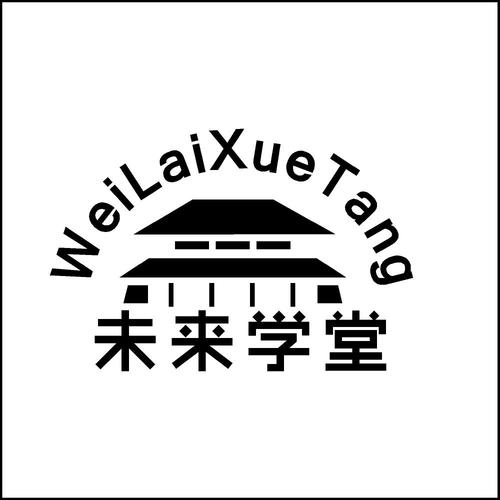 i学堂官网下载