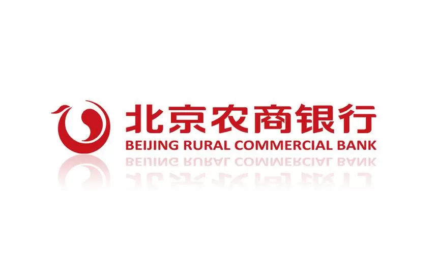 北京市农商银行app下载