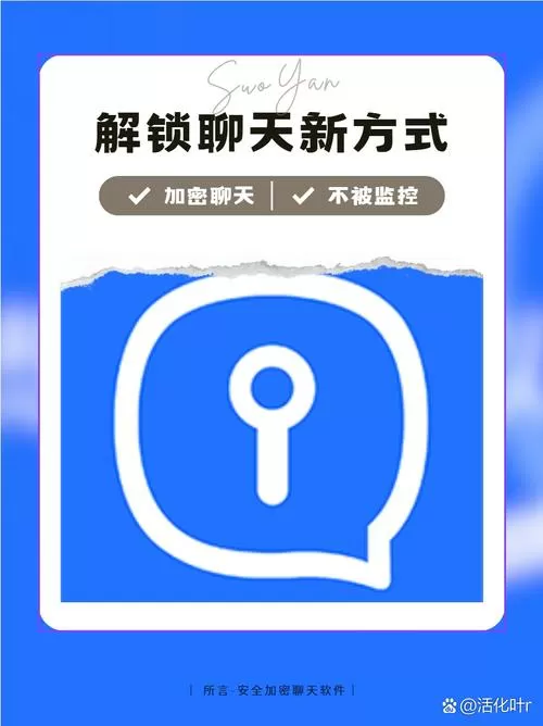 屏蔽对方手机号对方知道吗