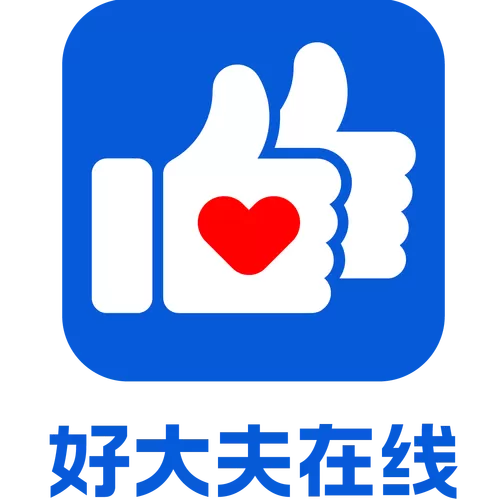 好大夫在线北京站
