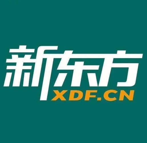 新东方考研网课