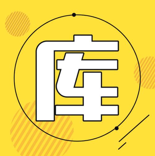 乔和软件库