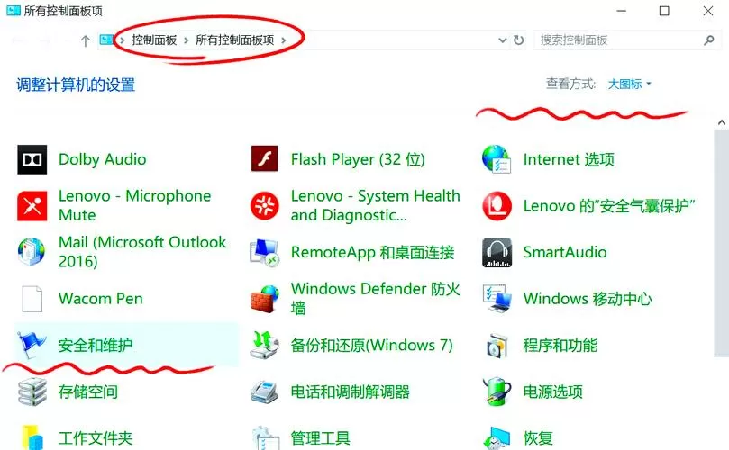 ipad怎么定时自动开关机