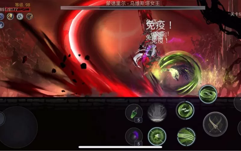 恶魔猎手暗影世界中文版