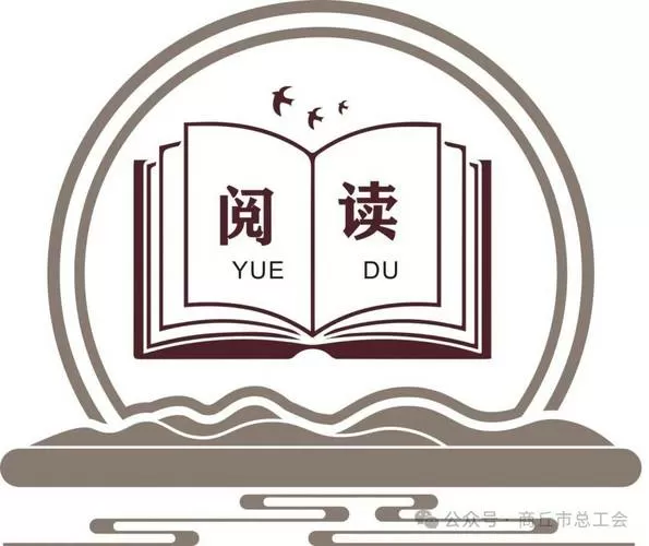 看书网站