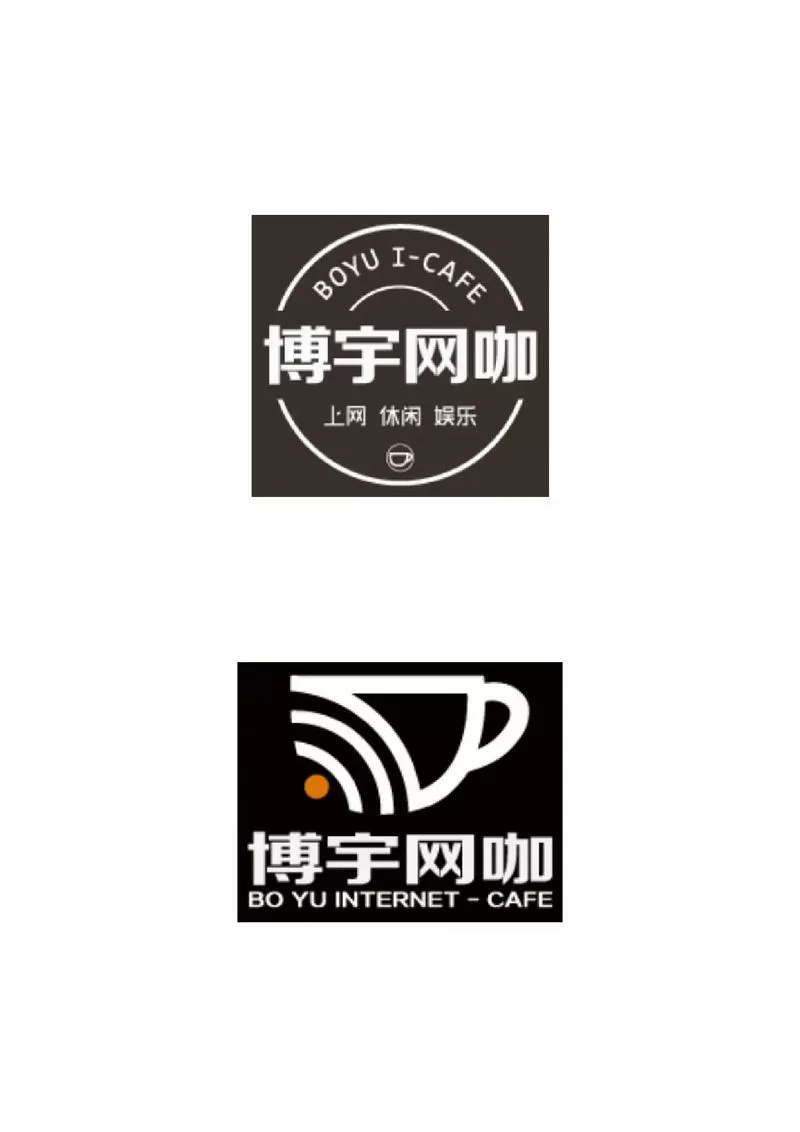 网吧会员可以在另一个网吧用吗
