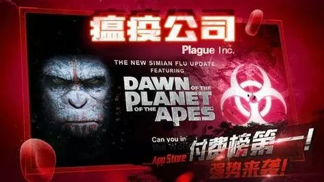怪兽工厂2破解版无限DNA币
