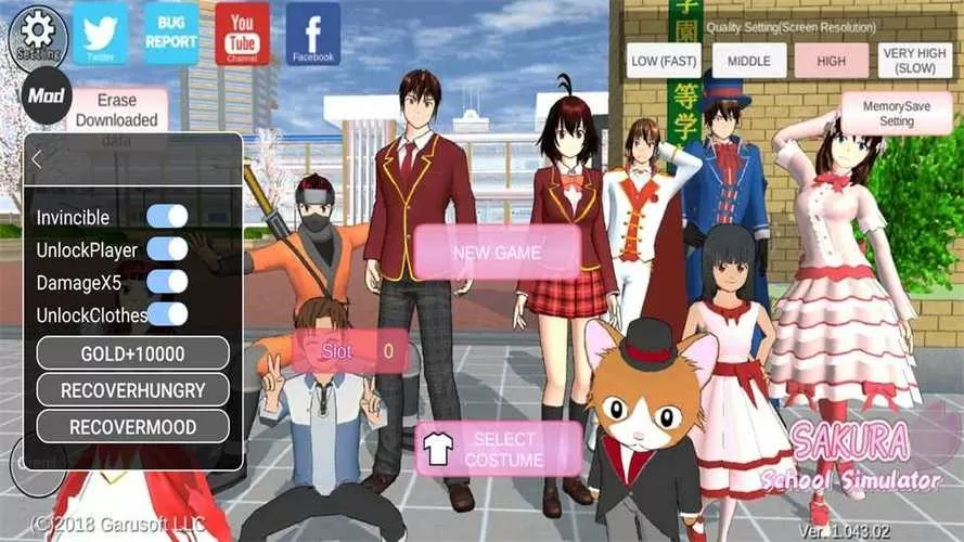 樱花校园无限金币版下载中文版