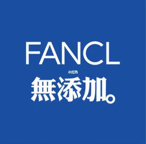 fanclub什么意思