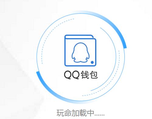 qq钱包免费提现方法