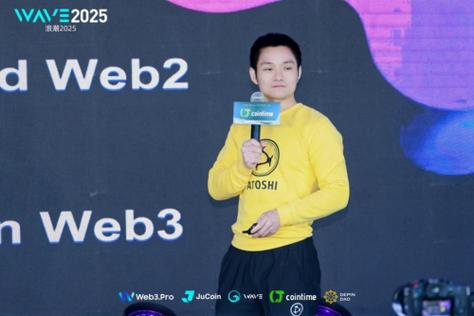 原子链廖望