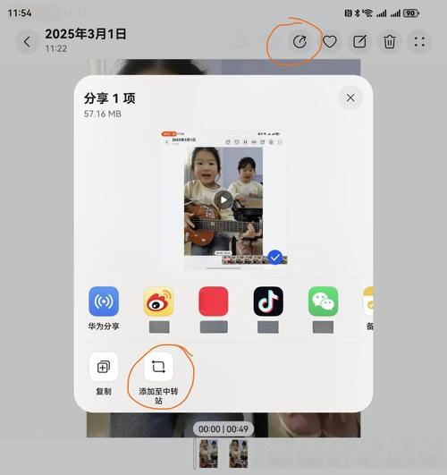 鸿蒙微信不能设置铃声怎么办