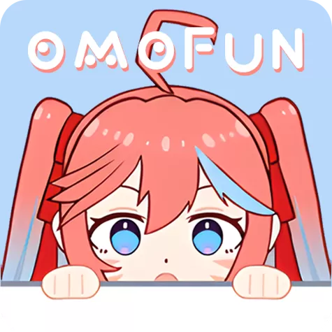 omofun纯净版1.0.9