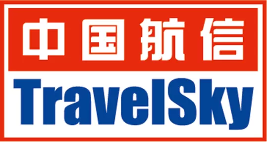 2025航信服务费多少