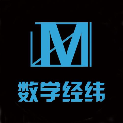 数学网官网