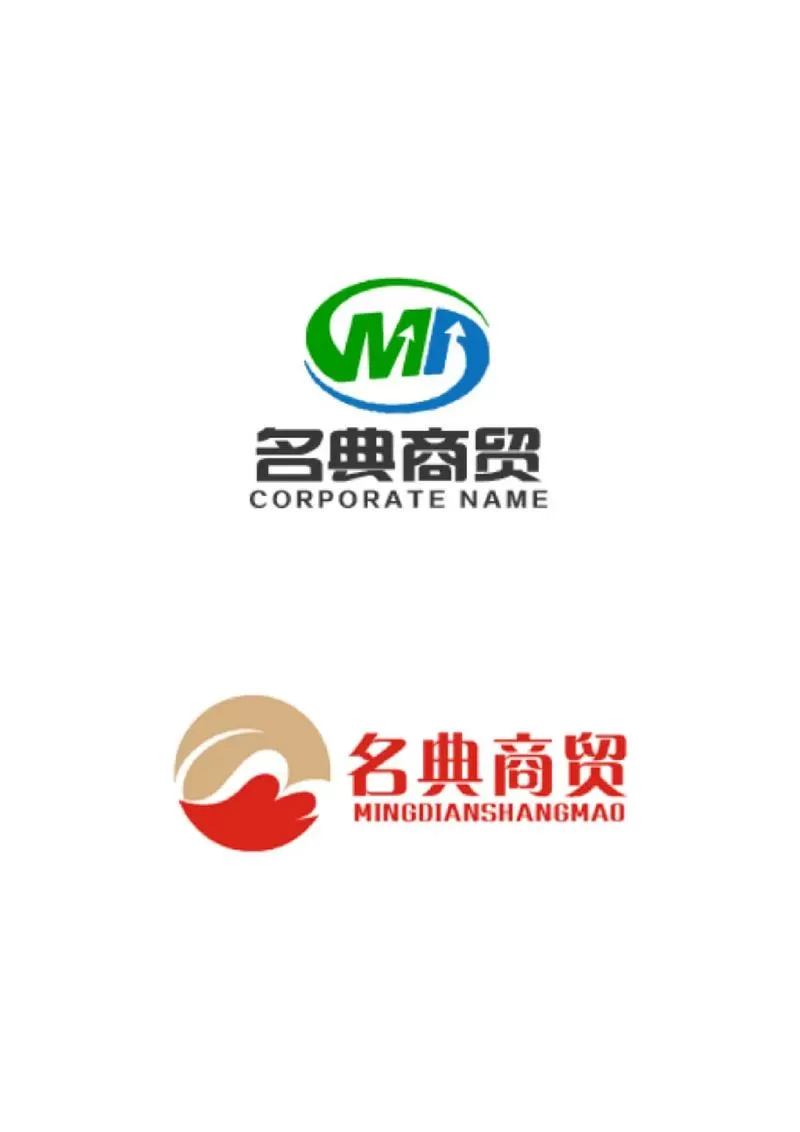 莱芜云成商贸有限公司
