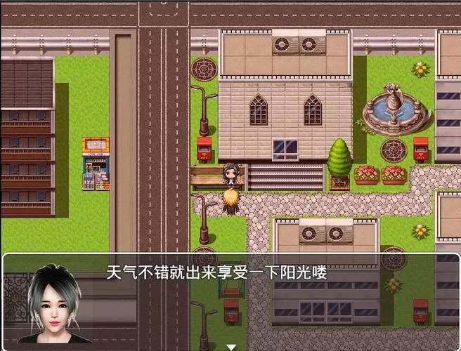 魔矢幻想1.2小狼汉化直装版