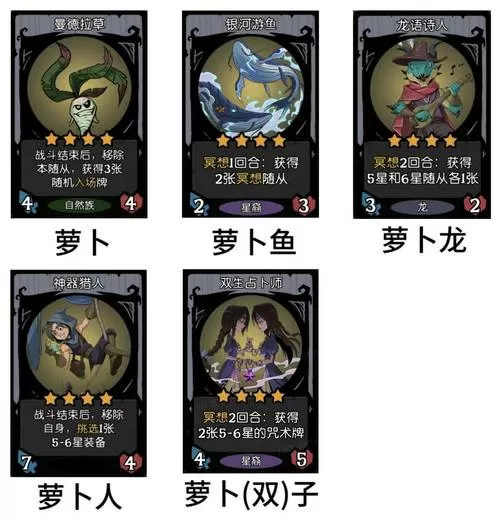 月圆之夜怎么修改金币
