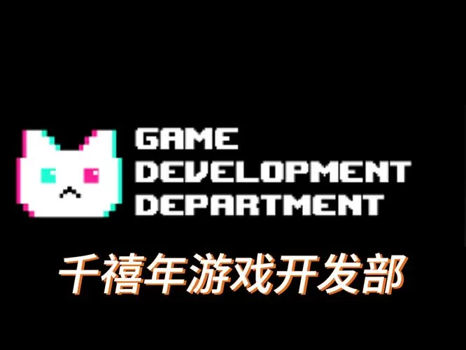 pocketband破解版汉化