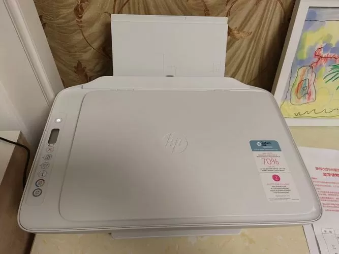 hp2710打印机驱动