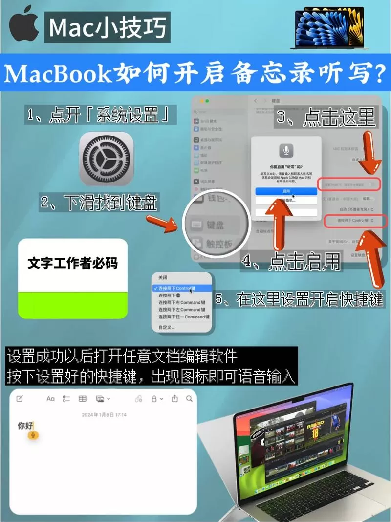 怎么把苹果桌面隐藏的软件弄出来