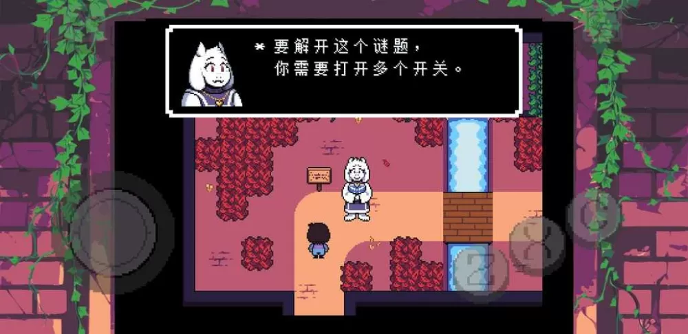 UTBnP汉化无bug版下载