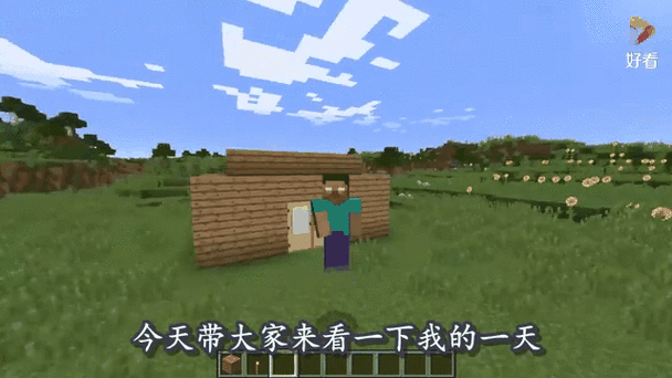 我的世界eh开车r18