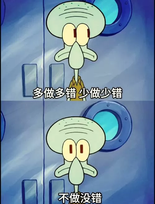 章鱼输入法打字不出表情
