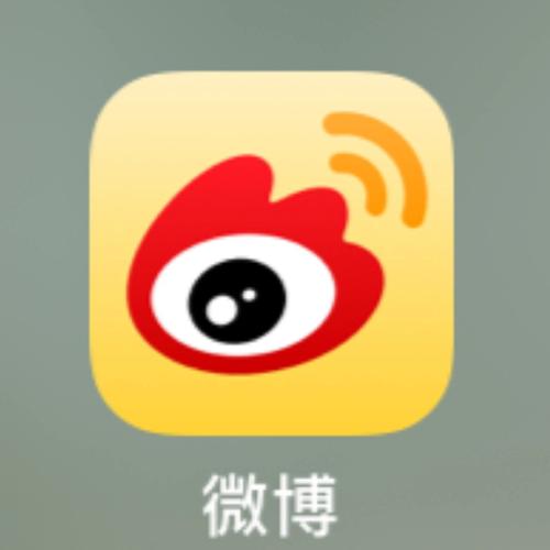 腾讯微博怎么删除全部广播