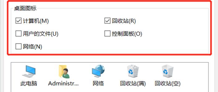 前两列隐藏了拖不出来