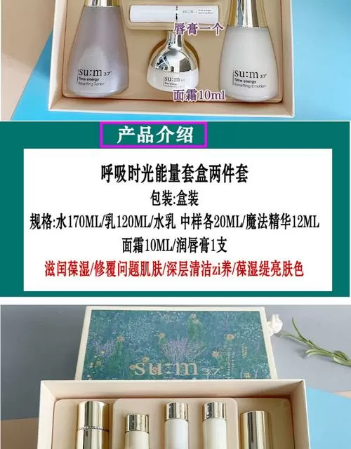 呼吸时光能量优缺点