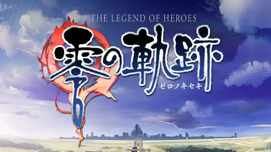 零之轨迹安卓汉化版