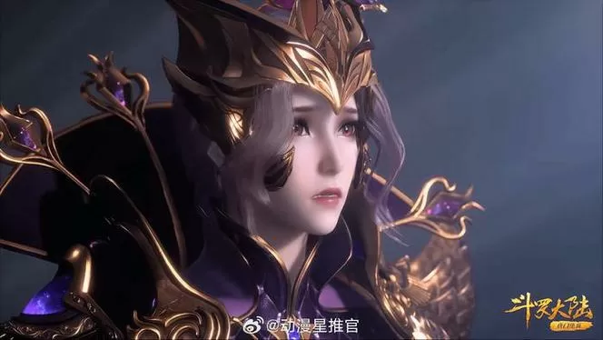 斗罗大陆比比东篇安卓游戏v1.0