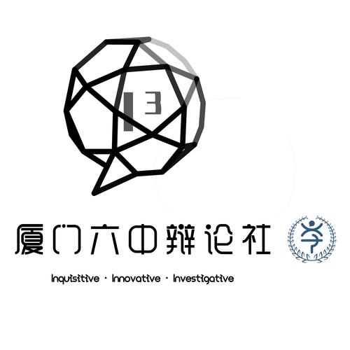 辩论网站