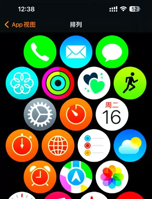 苹果手机下载什么软件可以做表格