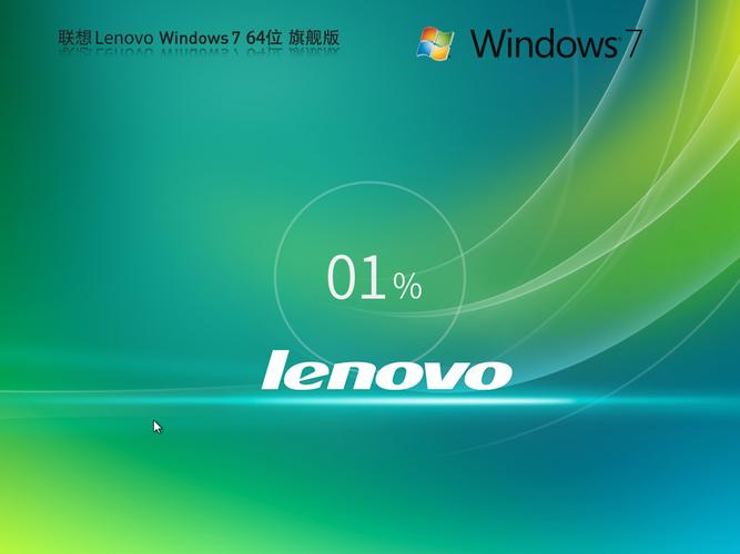win7 sp1 专业版